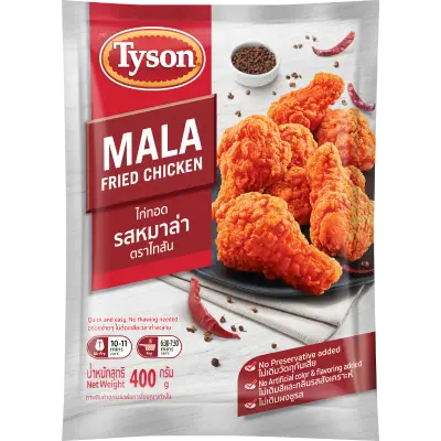 Mala Fried Chicken​